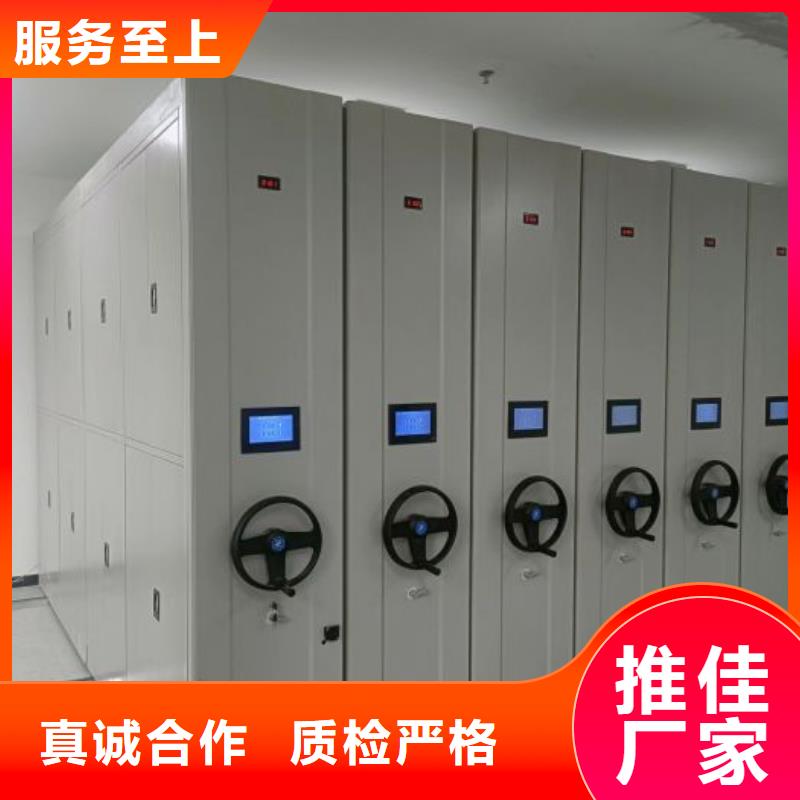 总经销【泽信】密集架