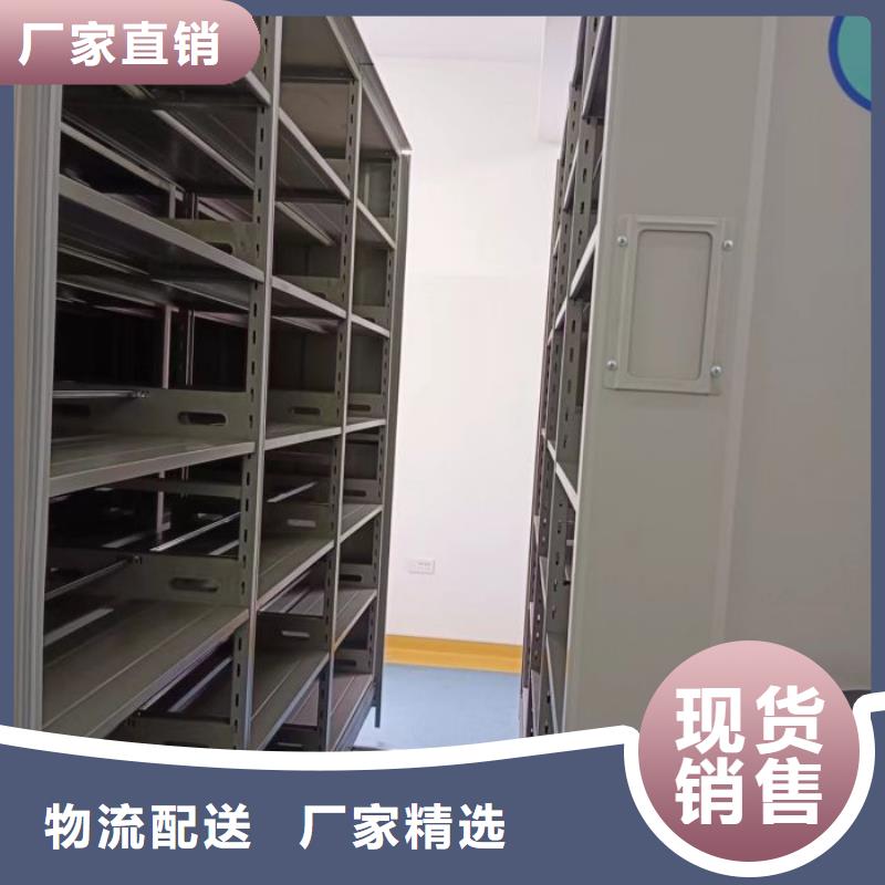 恭请咨询【泽信】智能密集架