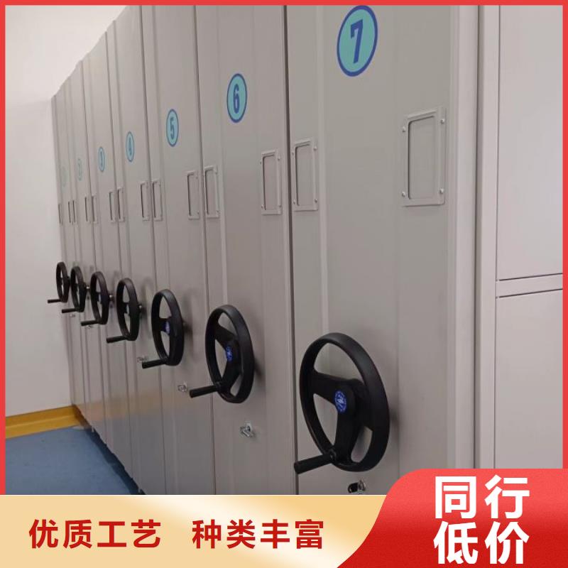 总经销【泽信】密集架
