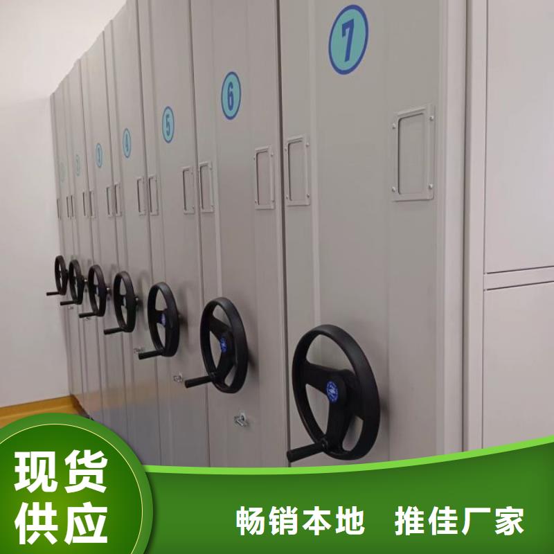 实力供应商【泽信】档案室档案柜