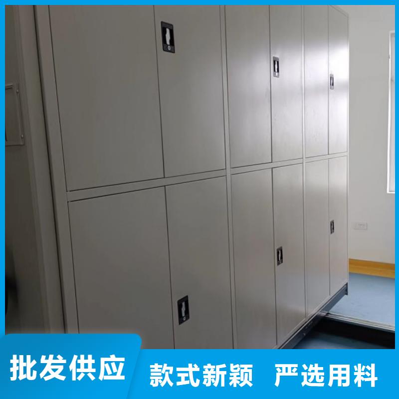 价行情【泽信】密集柜档案架