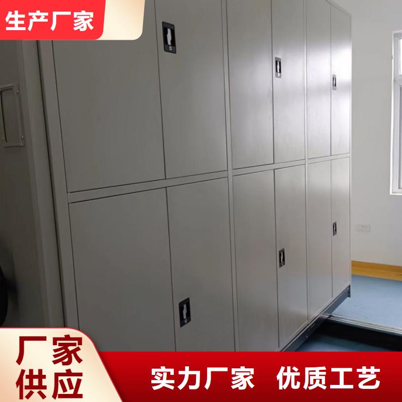 欢迎访问【泽信】挂电表密集柜