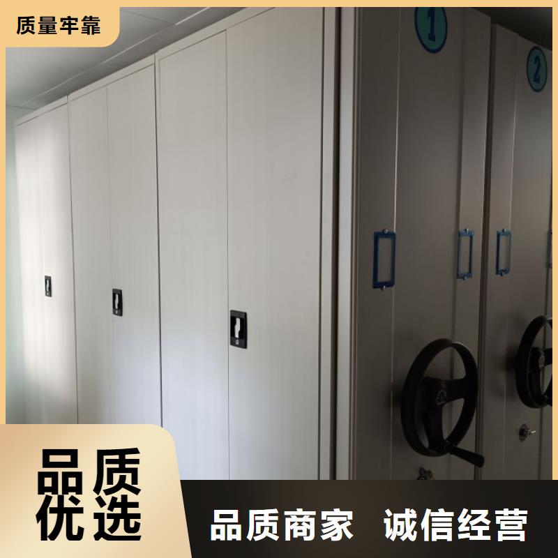 深耕市场【泽信】密集资料铁皮柜