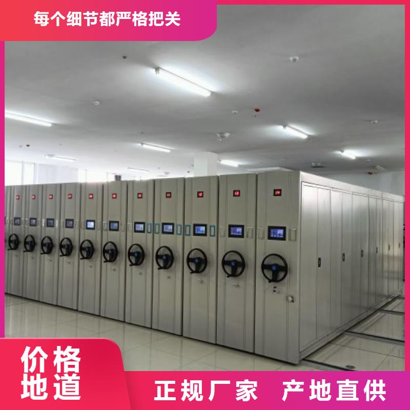 恭请咨询【泽信】智能密集架