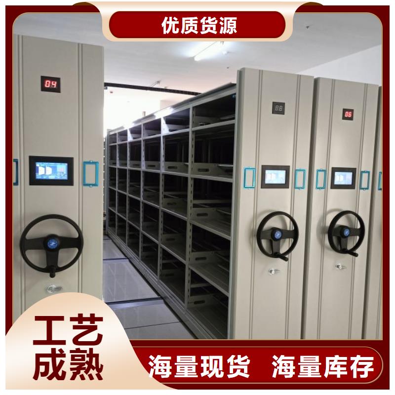 厂家分享给经销商的发展之道【泽信】车辆档案管理密集架