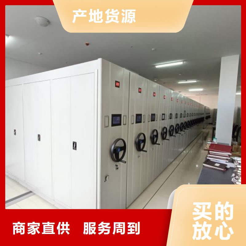 产业市场发展将趋于平稳增长【泽信】文昌市移动密集型文件柜