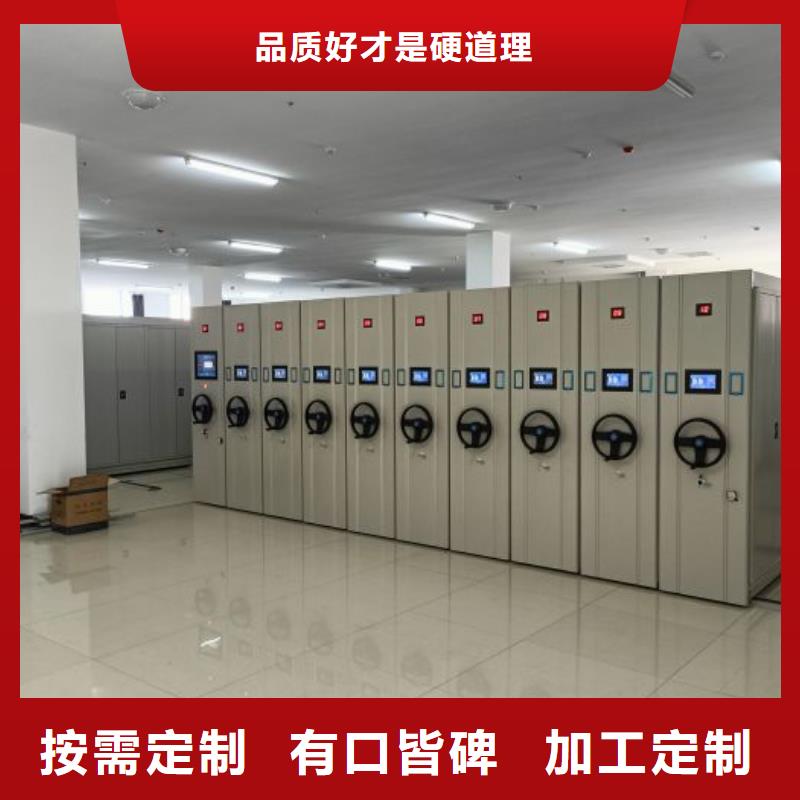产业市场发展将趋于平稳增长【泽信】文昌市移动密集型文件柜