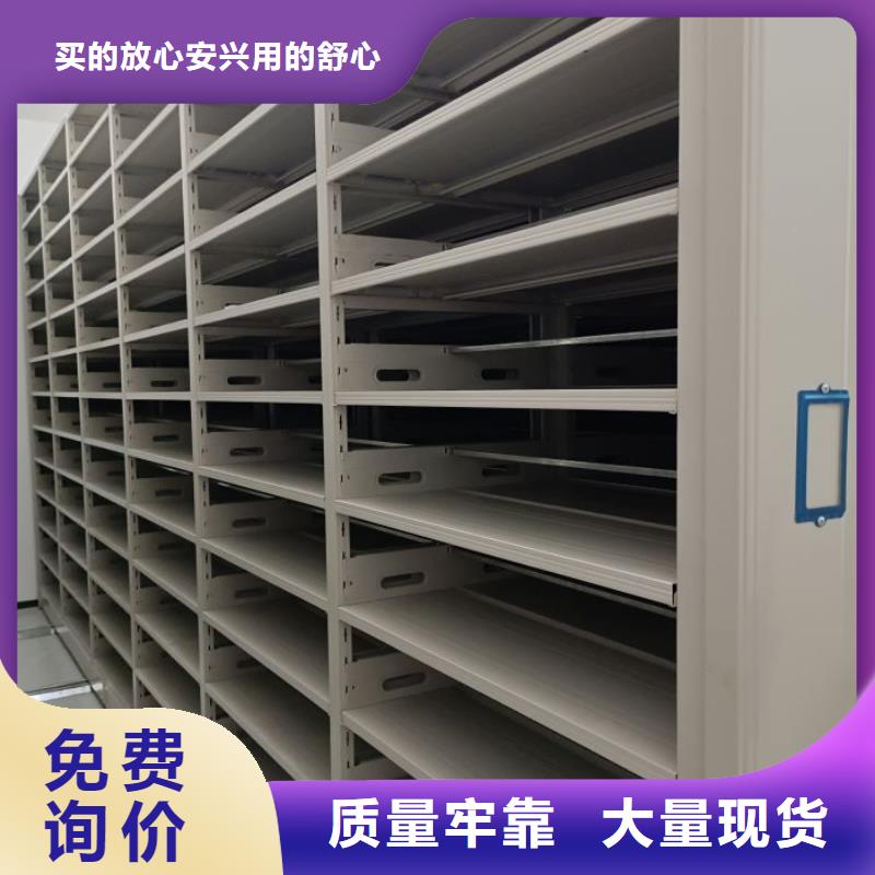 铸造辉煌【泽信】档案室用柜
