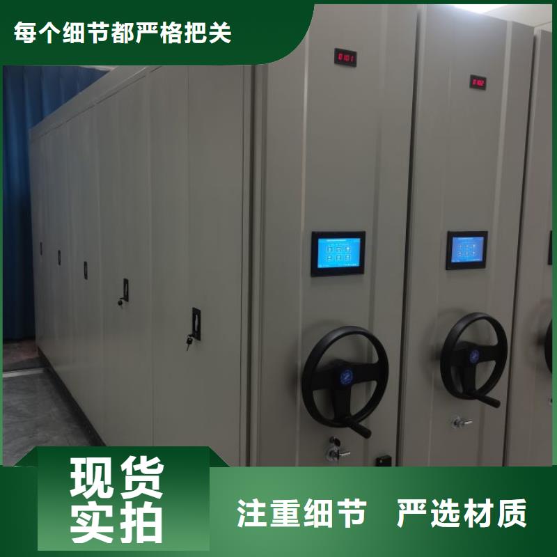 实力供应商【泽信】档案室档案柜