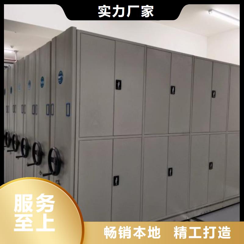 公司有哪些【泽信】货物密集柜