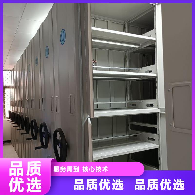 深耕市场【泽信】密集资料铁皮柜