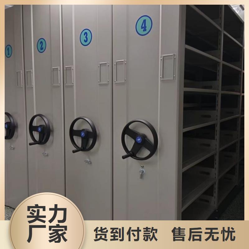 实力厂家【泽信】手动档案柜