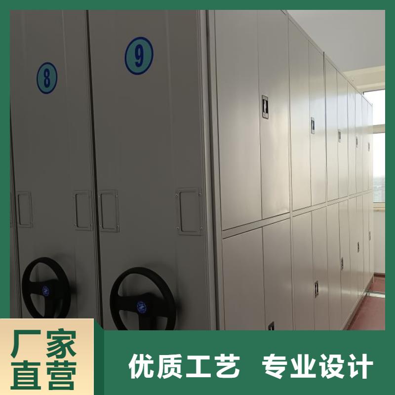 总经销【泽信】密集架