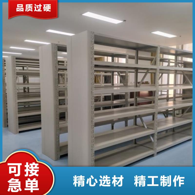 公司有哪些【泽信】货物密集柜
