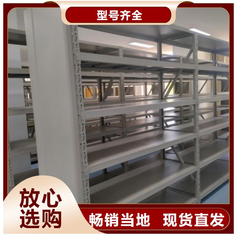 深耕市场【泽信】密集资料铁皮柜