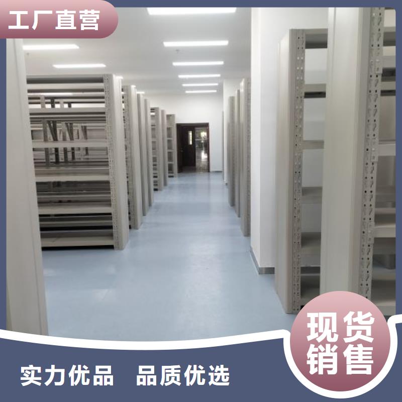 恭请咨询【泽信】智能密集架