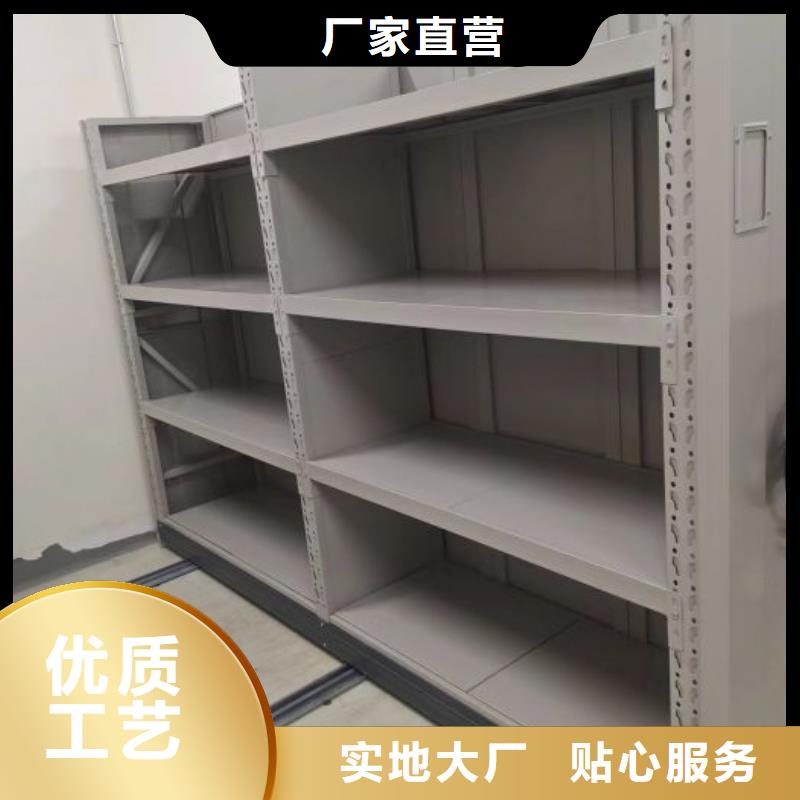 深耕市场【泽信】密集资料铁皮柜