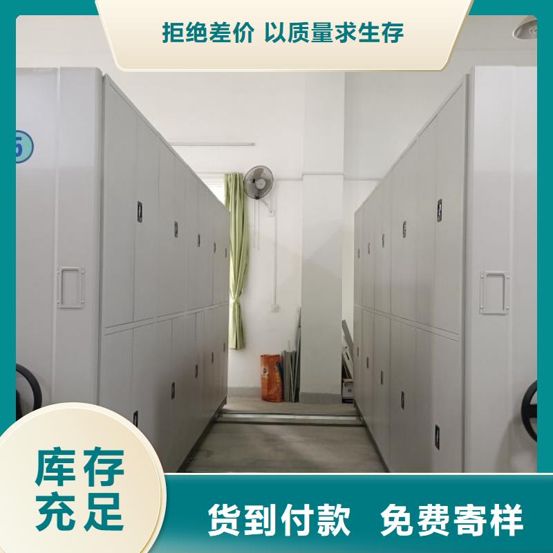 恭请咨询【泽信】智能密集架