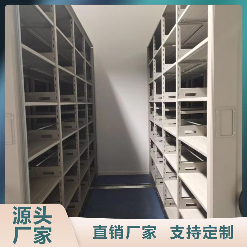 图纸定做创造辉煌【泽信】密集资料柜