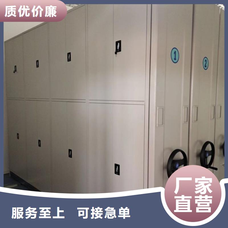 厂家联系电话【泽信】手动档案柜