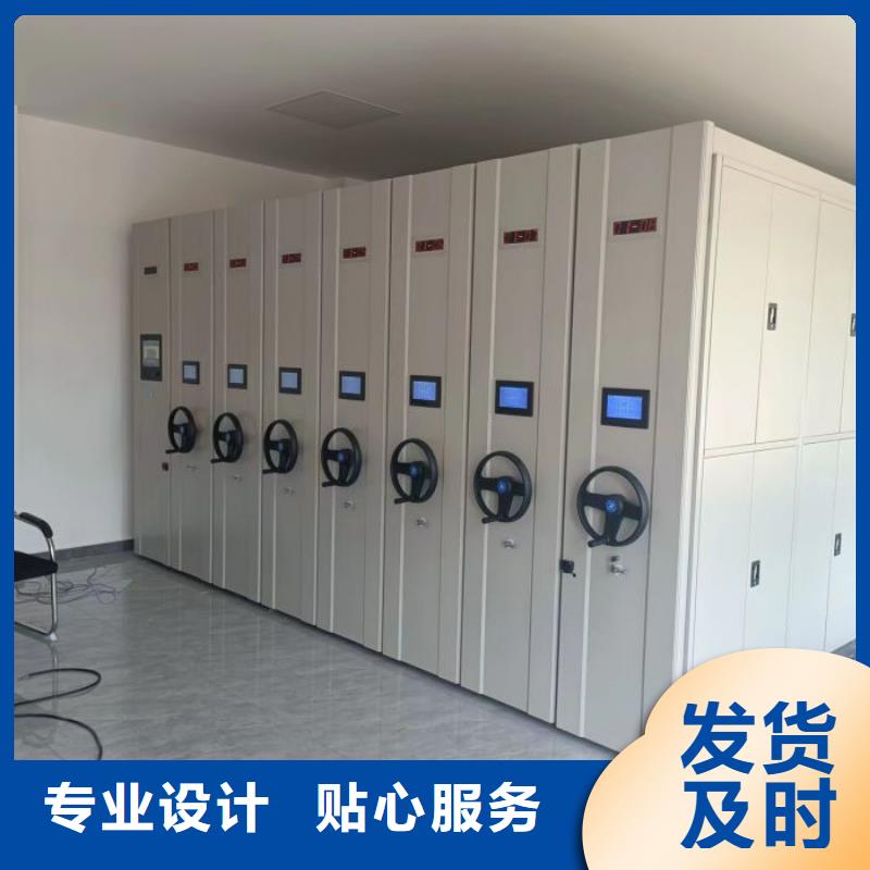 行业信息【泽信】密集书柜