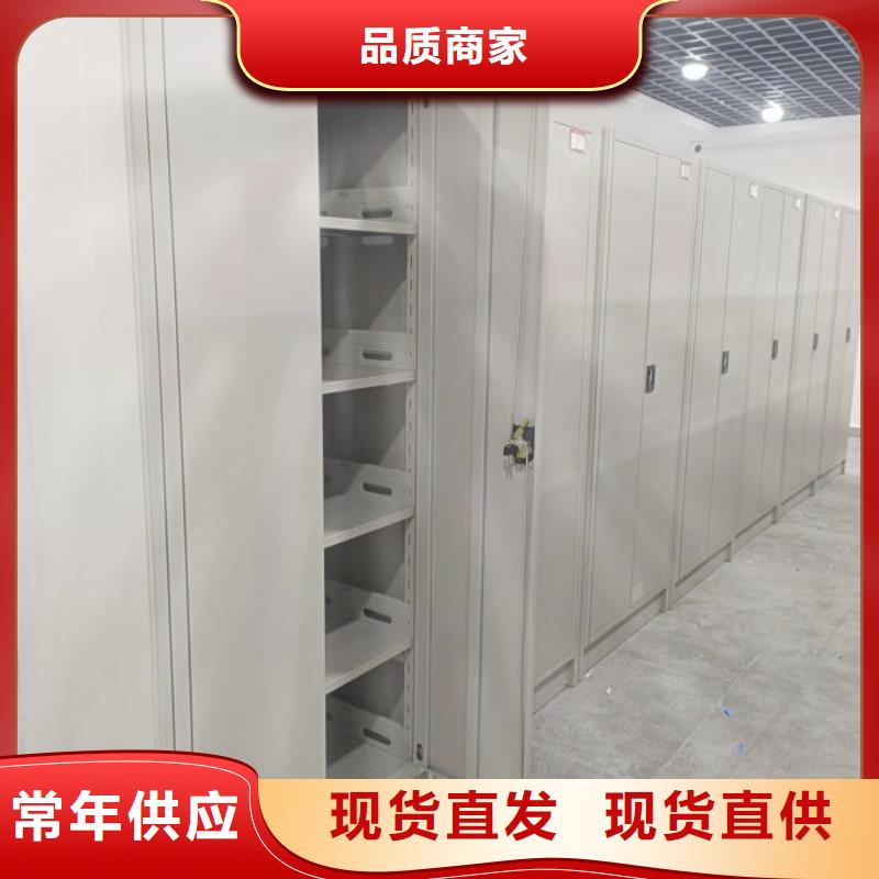诚信经营【泽信】古籍书库樟木密集柜