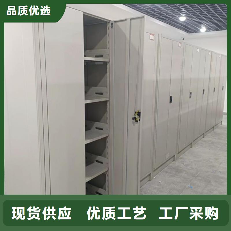 总经销【泽信】密集架