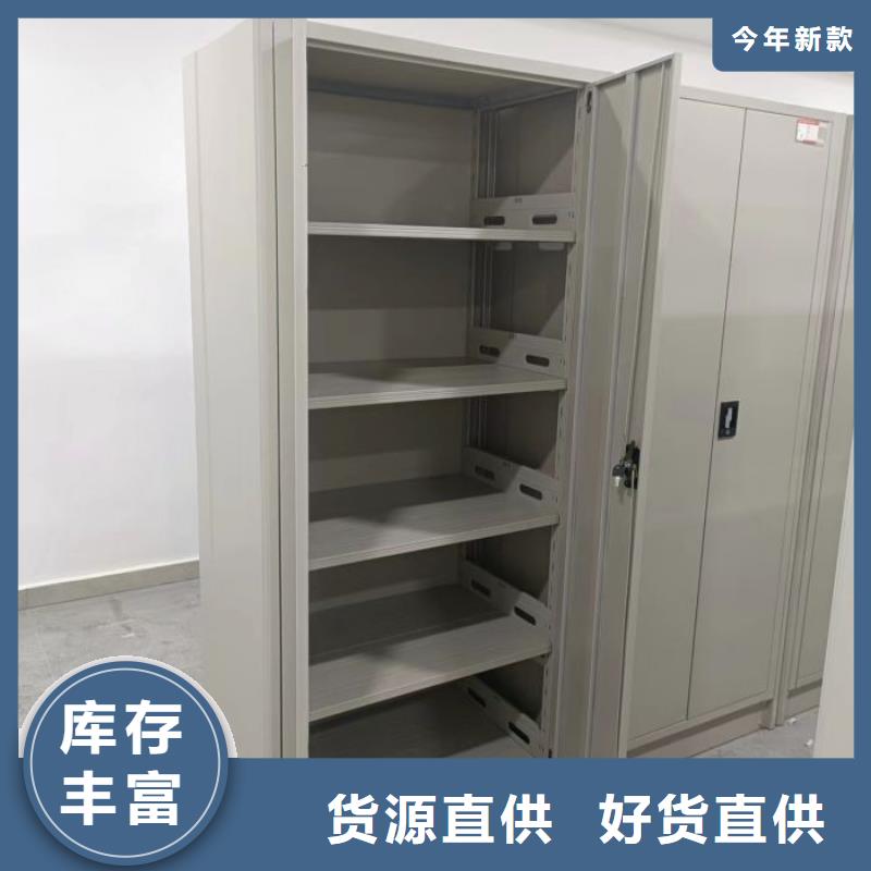 公司有哪些【泽信】货物密集柜