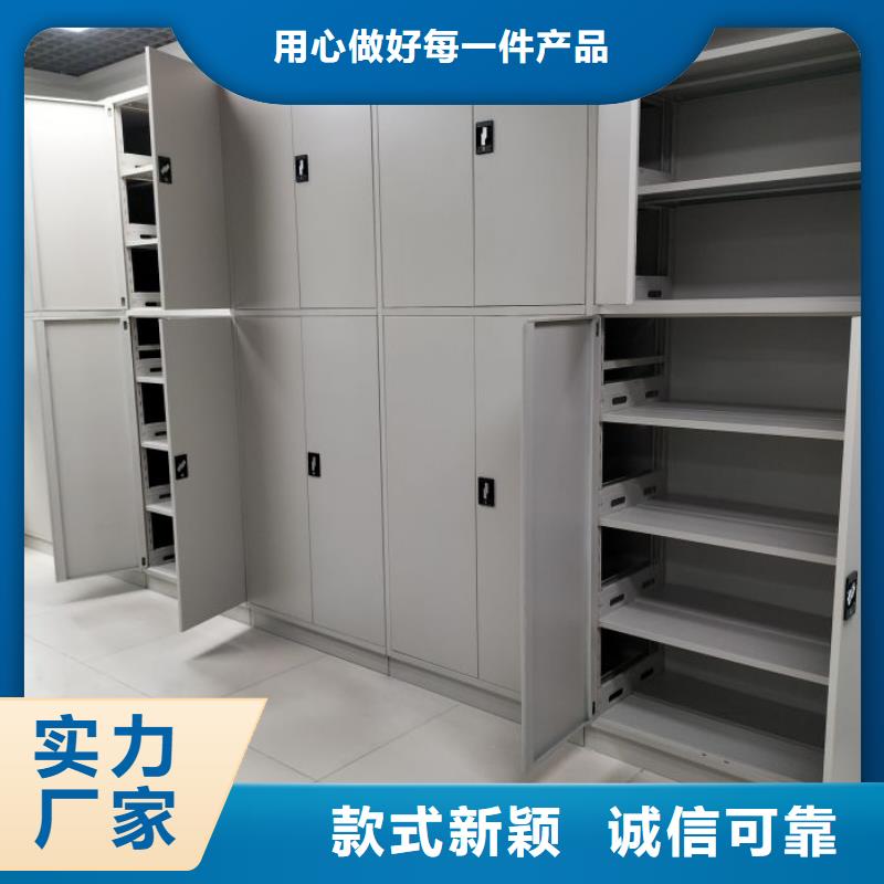 诚信经营【泽信】古籍书库樟木密集柜