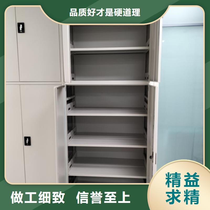 厂家分享给经销商的发展之道【泽信】车辆档案管理密集架