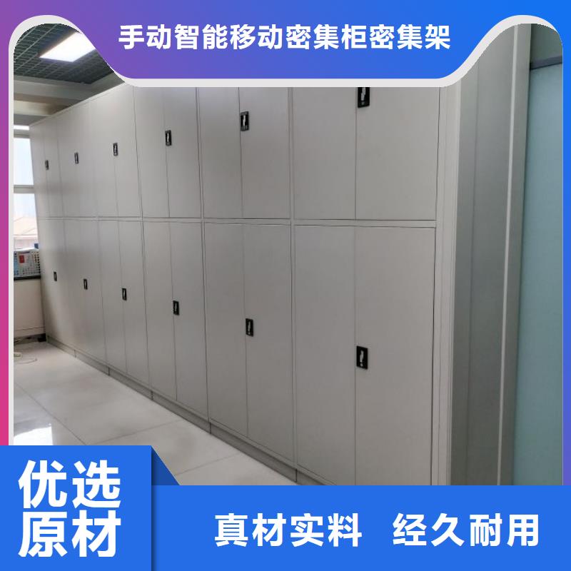 行业信息【泽信】密集书柜