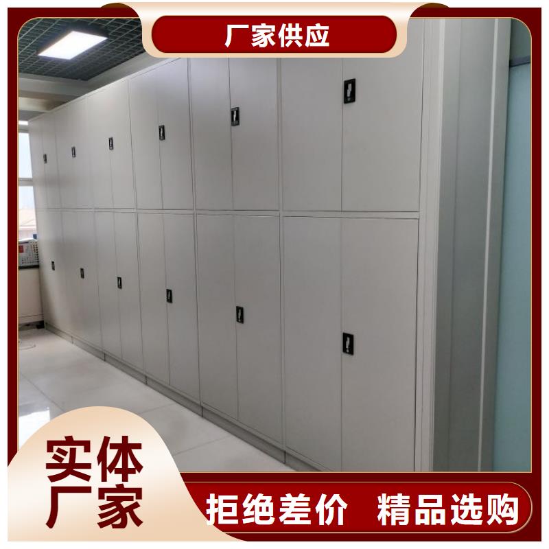 恭请咨询【泽信】智能密集架