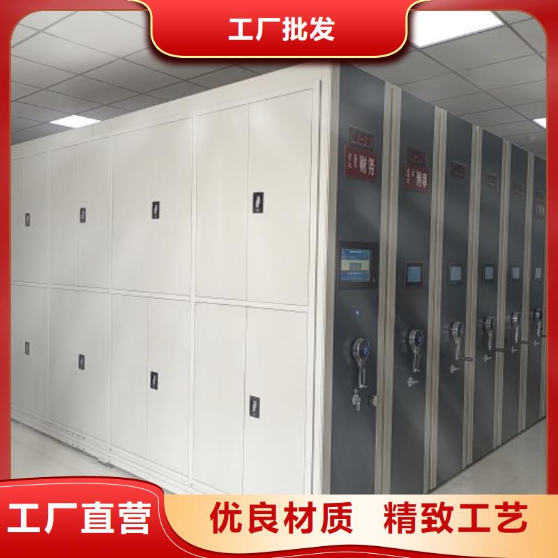 行业分析【泽信】档案图纸密集架