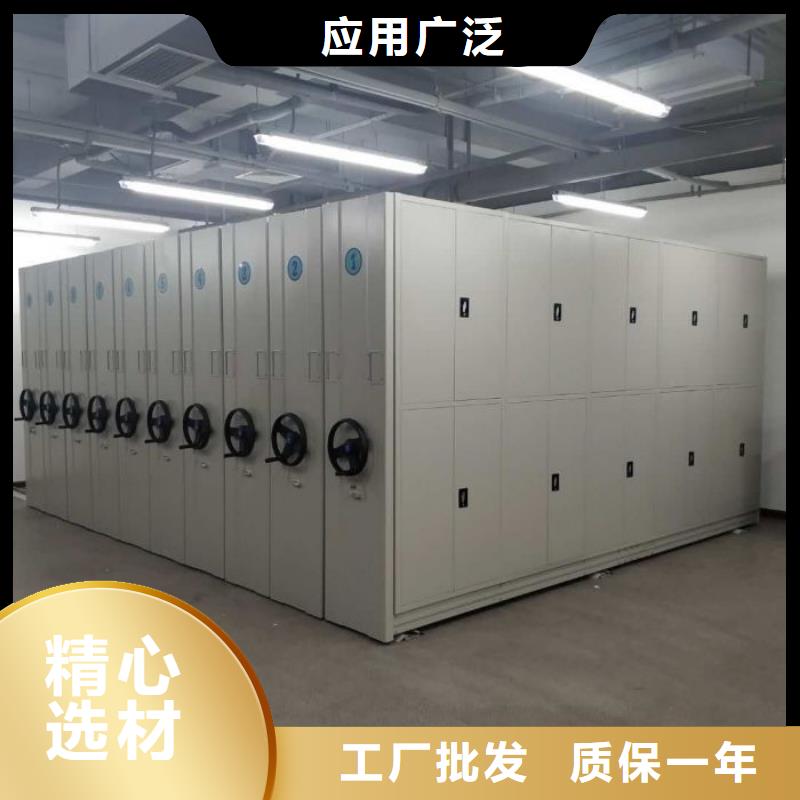 维修保养【泽信】移动档案橱