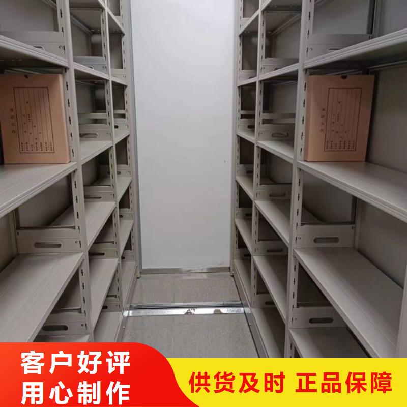 网上专卖【泽信】腊块密集柜