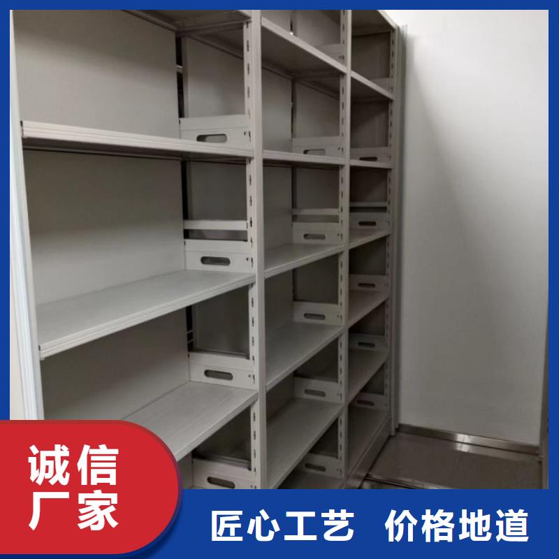 分销商【泽信】玻片密集柜
