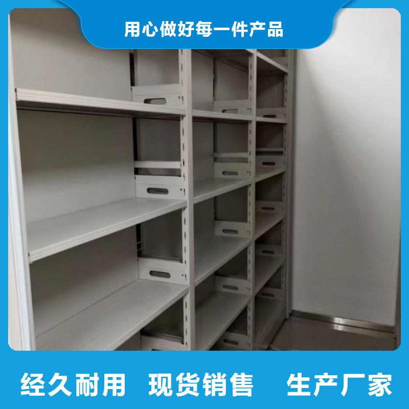 分销商【泽信】玻片密集柜