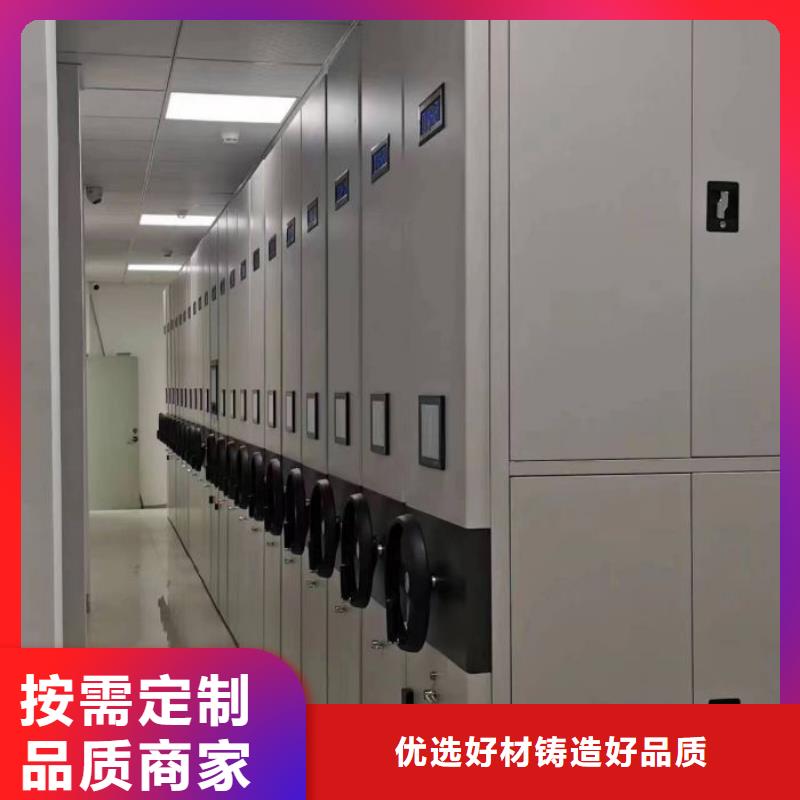 优质供应商【泽信】书画密集架