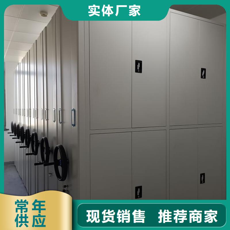 蓄势待发【泽信】种子密集架