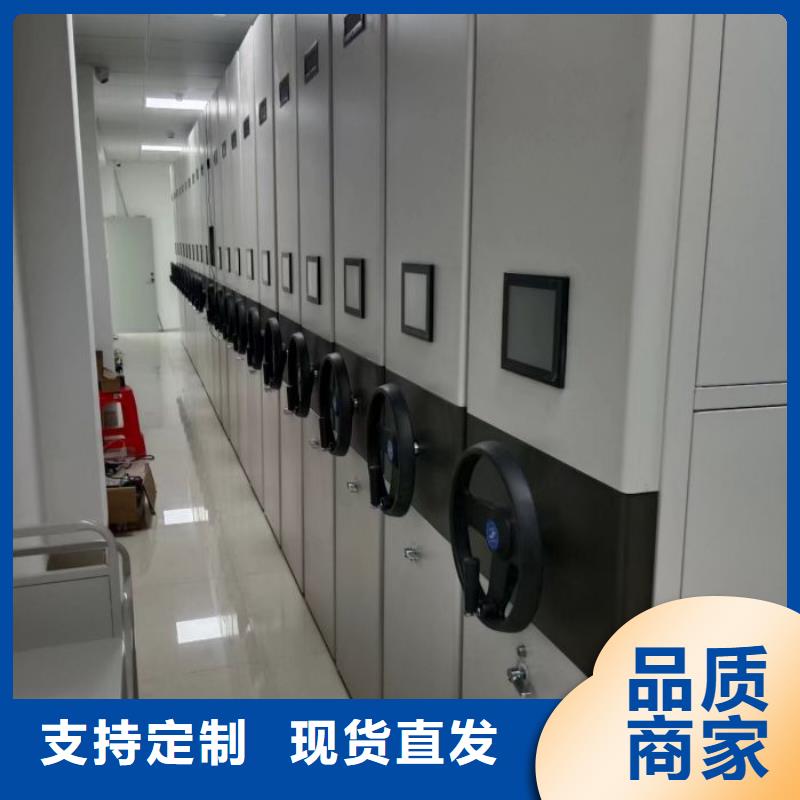 订货电话【泽信】挂网式密集架