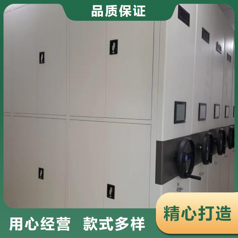 代理分销【泽信】档案馆电动密集架