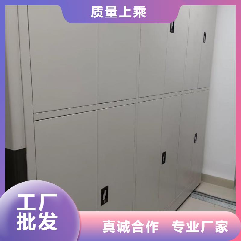赢得客户【泽信】档案室管理密集架