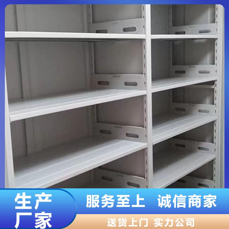 优质供应商【泽信】书画密集架