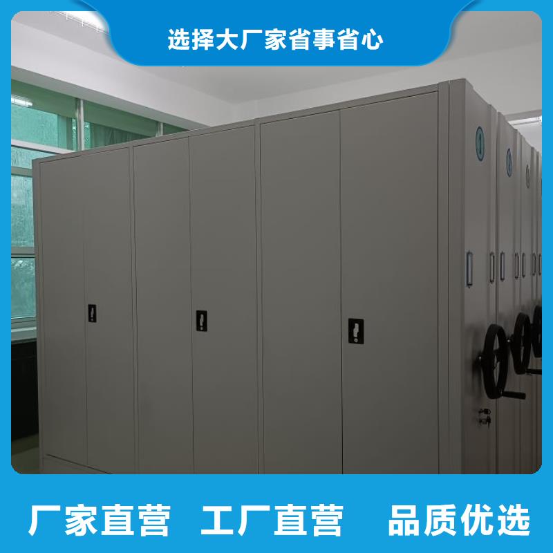行业跟随技术发展趋势【泽信】磁带密集架