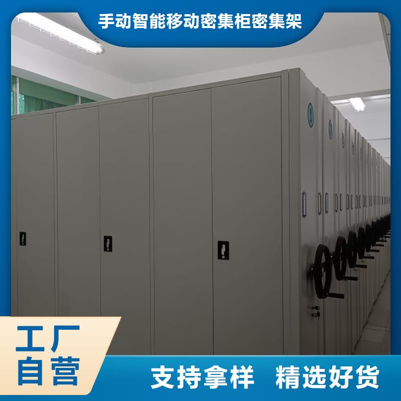 图纸定做服务至上【泽信】放档案的柜子