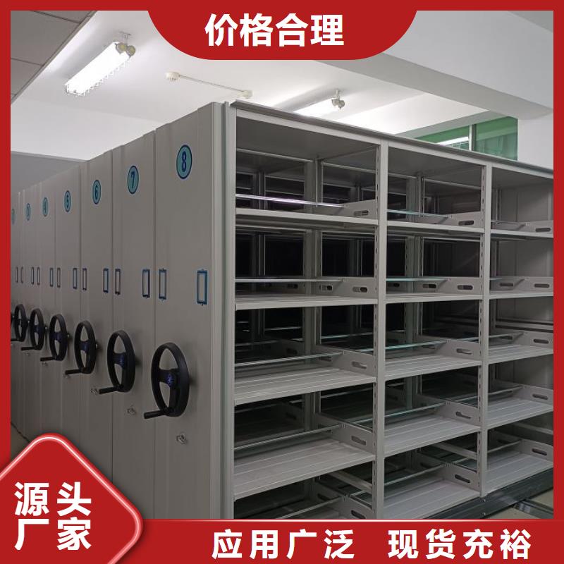 免费咨询【泽信】手摇密集型凭证档案架