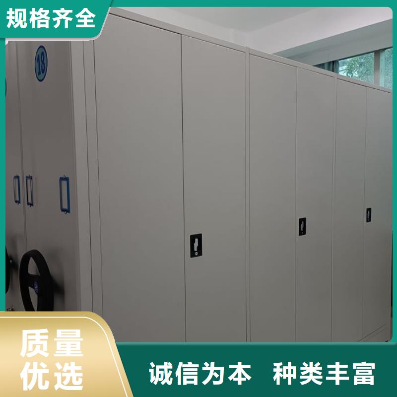 认真负责【泽信】防磁密集架