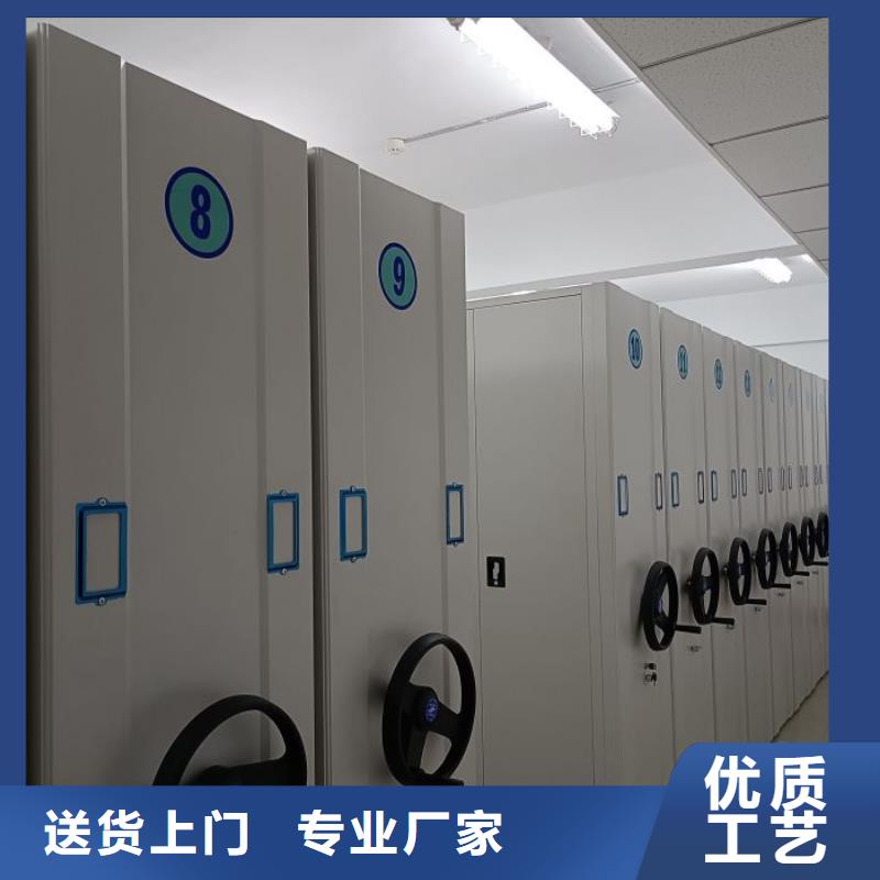 蓄势待发【泽信】密集手动柜