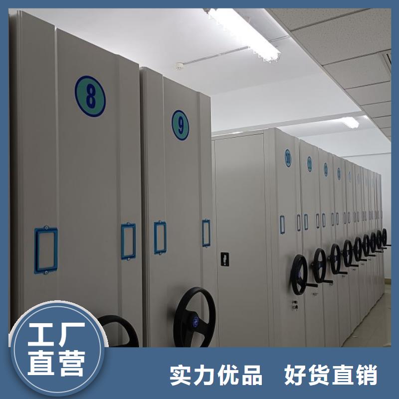 分销商【泽信】玻片密集柜