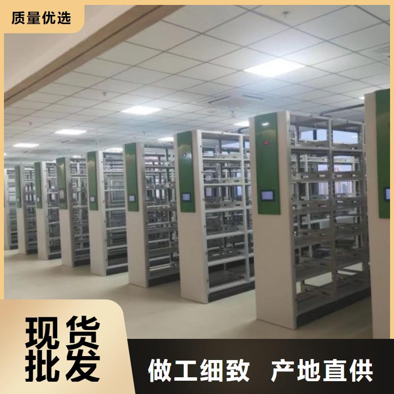 优质供应商【泽信】书画密集架